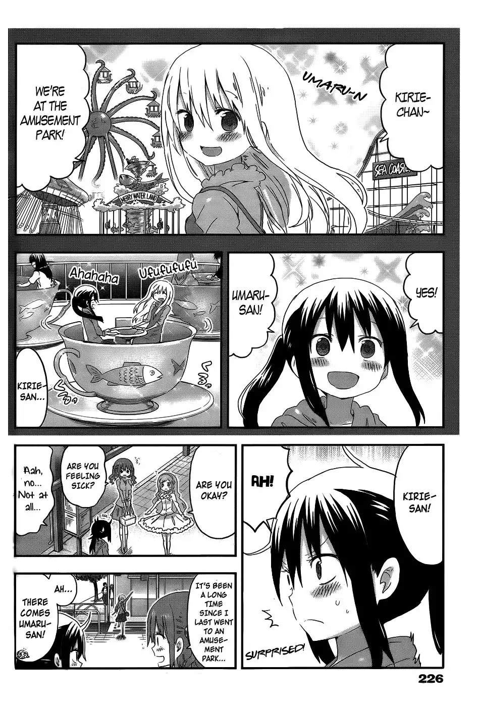 Himouto! Umaru-chan Chapter 105 2